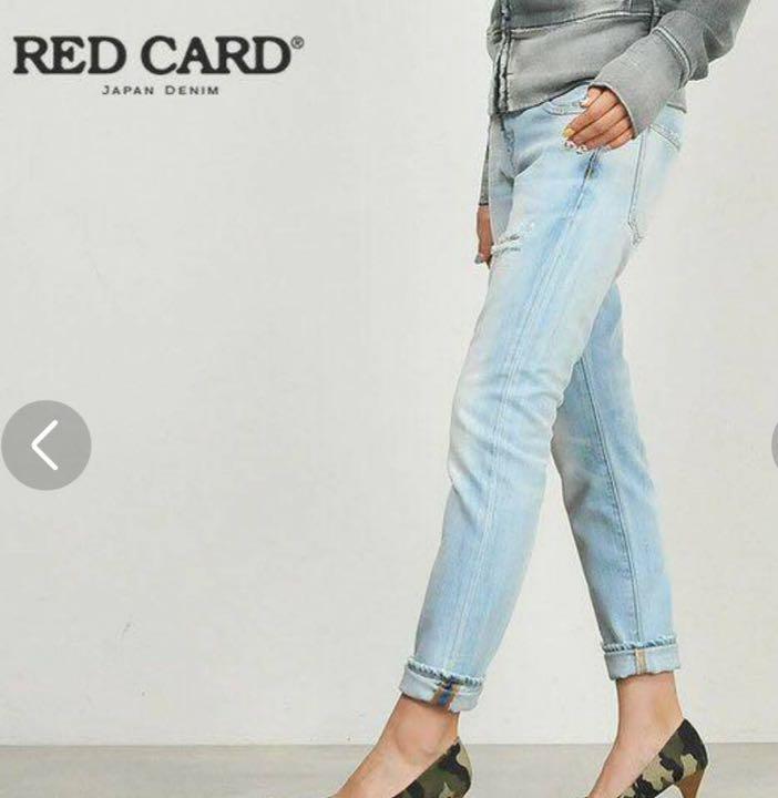 期間限定特別価格 ジーンズ 48506デニム レッドカード CARD 美品 RED - デニム/ジーンズ - hlt.no 期間限定特別価格 ジーンズ 48506デニム レッドカード CARD 美品 RED - デニム/ジーンズ - hlt.no