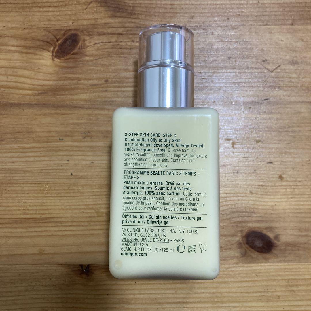 新品、未使用　CLINIQUE 乳液 皮膚科学発想のロングセラー乳液シリーズにSPF50をプラス