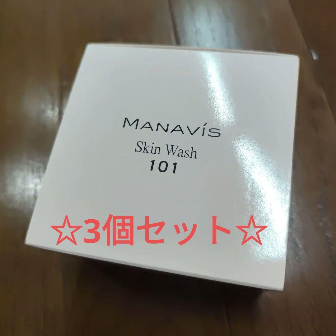 MANAVÍS Skin Wash 101×3個　マナビス