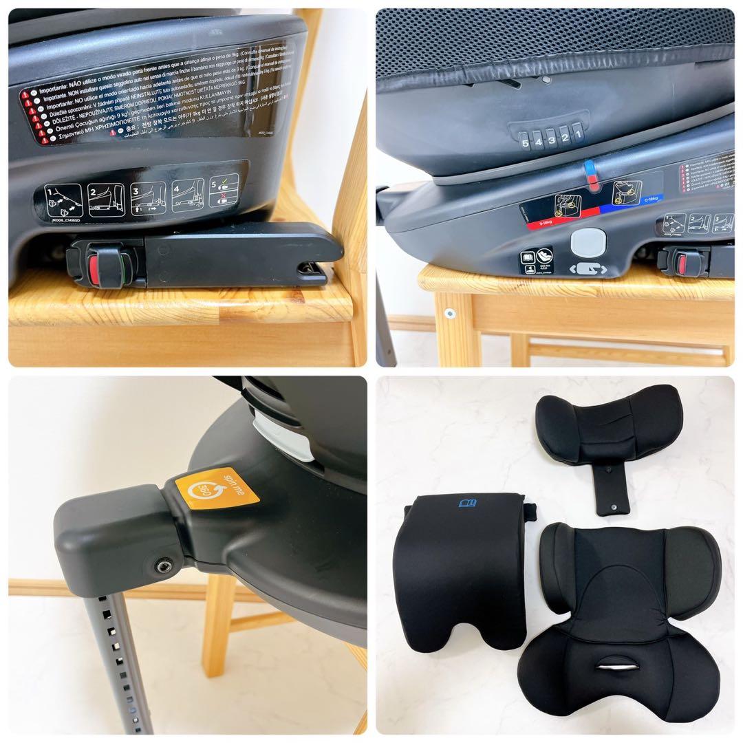 ほぼ未使用級Joie ジョイー アーク 360° チャイルドシート ISOFIX ほぼ未使用級Joie ジョイー アーク 360° チャイルドシート ISOFIX