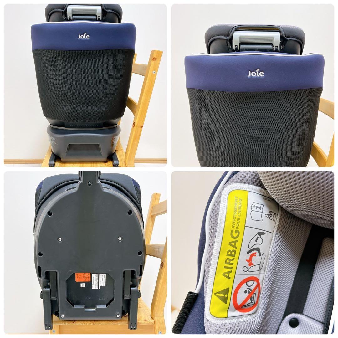 ほぼ未使用級Joie ジョイー アーク 360° チャイルドシート ISOFIX ほぼ未使用級Joie ジョイー アーク 360° チャイルドシート ISOFIX