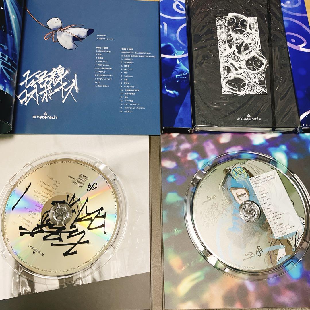 【冬バーゲン★特別送料無料！】 amazarashi CD BD Blu-ray アクキー、缶バッジ、ピンバッジ 邦楽 邦楽