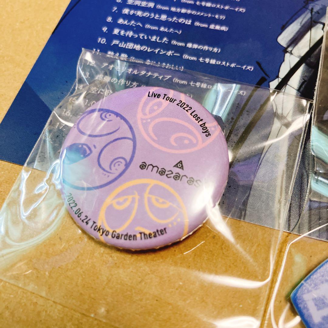 amazarashi CD BD Blu-ray アクキー、缶バッジ、ピンバッジ 邦楽