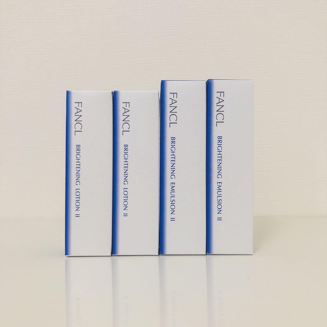 ファンケル ブライトニング 化粧液 乳液 各30mL×各2本（計4本）