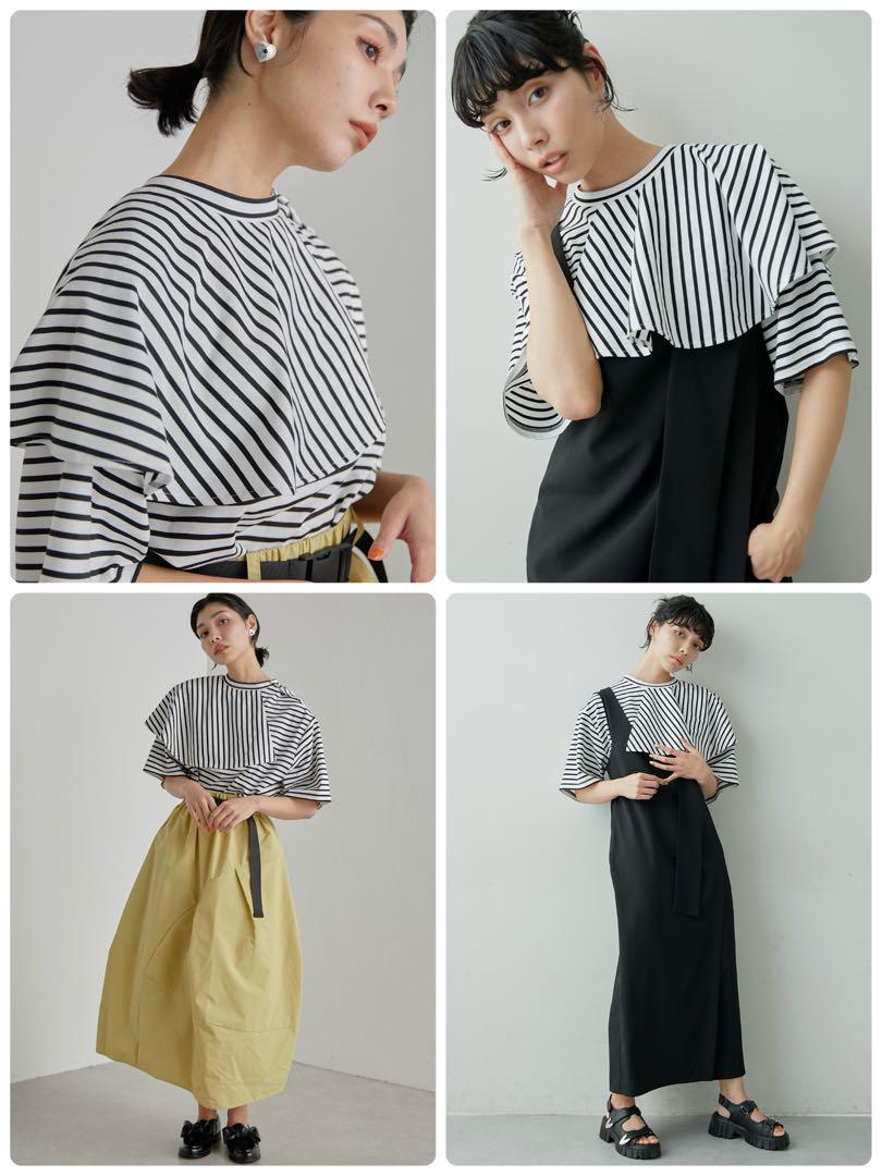 極美品✨ イアパピヨネ　ボーダーTシャツ　SUM1 STYLE スミスタイル