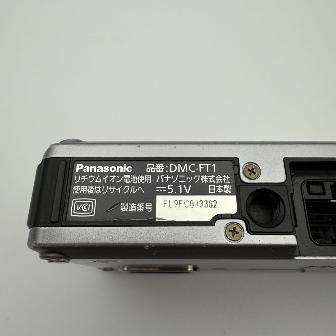 Panasonic LUMIX DMC-FT1 シルバー - メルカリ