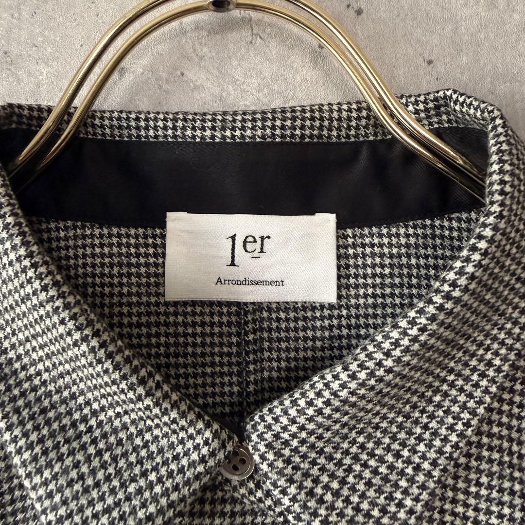 ♥ プルミエアロンディスモン