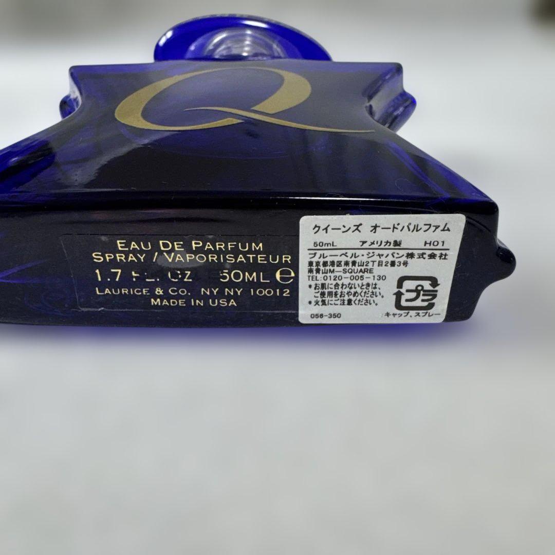 BOND No. 9 QUEENS 50ml オードパルファム