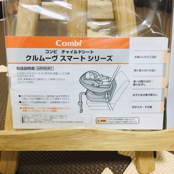1のサムネイル