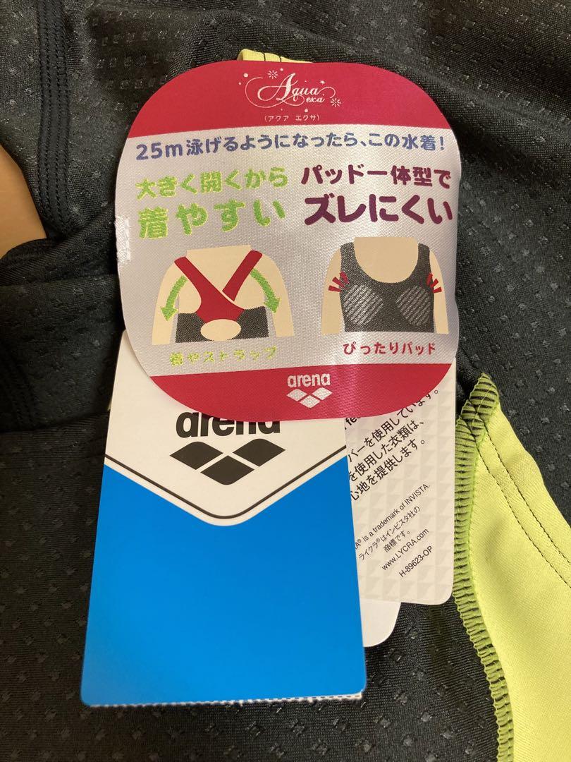 【未使用・タグ付】arena レディース水着