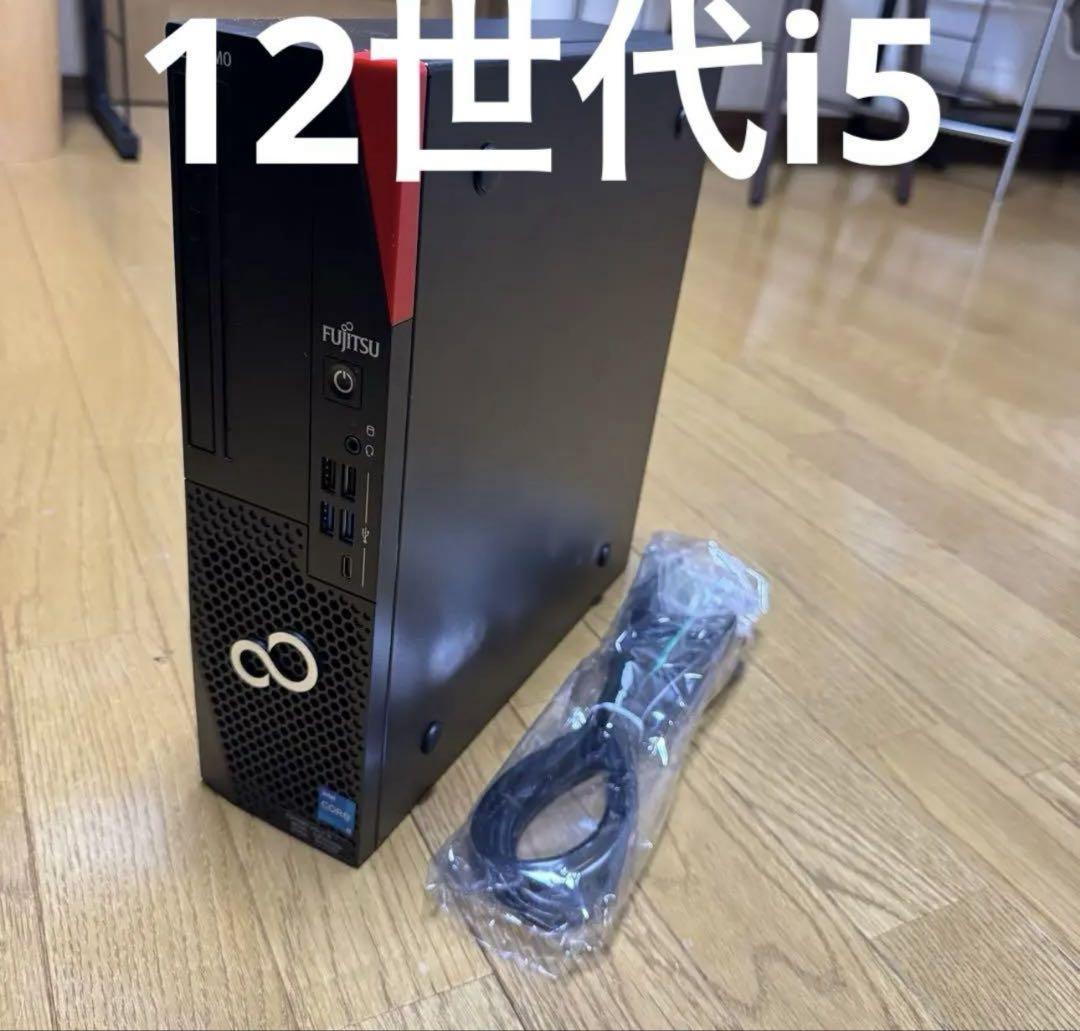富士通 スリムPC ESPRIMO D6012 12世代i5 美品 メモリ16G 富士通 スリムPC ESPRIMO D6012 12世代i5 美品 メモリ16G - メルカリ