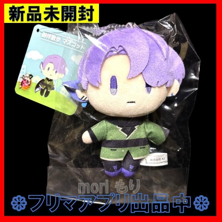 新品未開封 刀剣乱舞 御伴散歩マスコット 五月雨江 - メルカリ