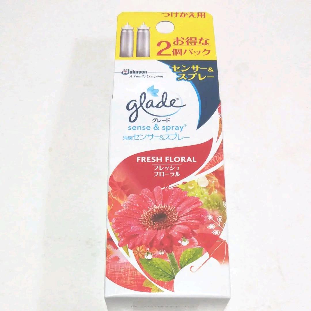グレード 消臭センサー スプレー フレッシュフローラルの香り 付替用 18ml… 最大57%オフ! グレード 消臭センサー スプレー フレッシュフローラルの香り 付替用 18ml… 最大57%オフ!