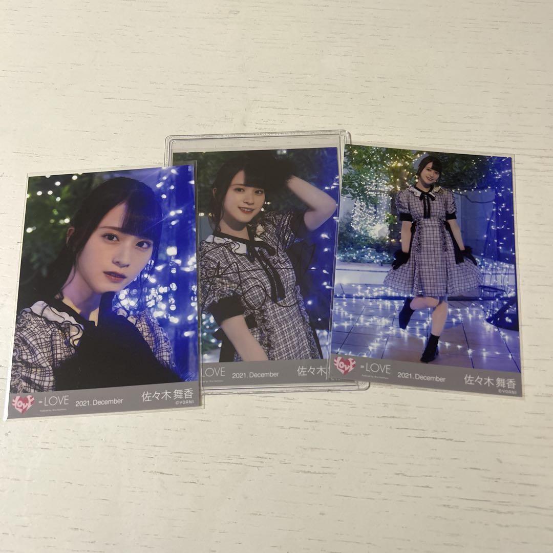 イコラブ 佐々木舞香 生写真 直筆 The5th 秘蔵生写真 イコラブ 佐々木舞香 生写真 直筆 The5th 秘蔵生写真 - メルカリ
