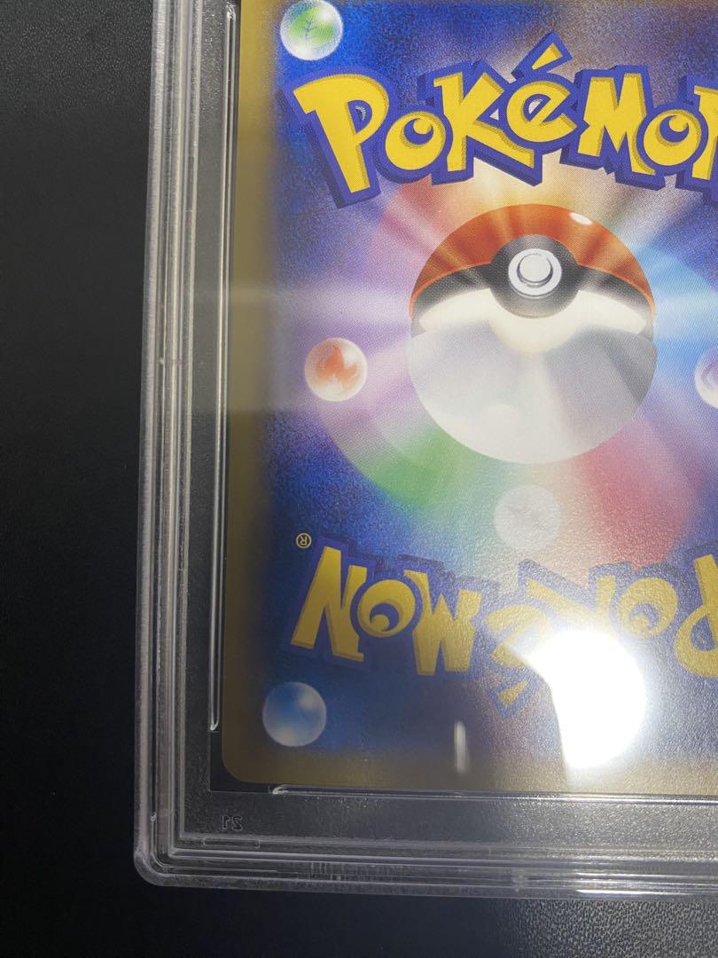 なみのりピカチュウ プロモ PSA10 XY ポケモンカード