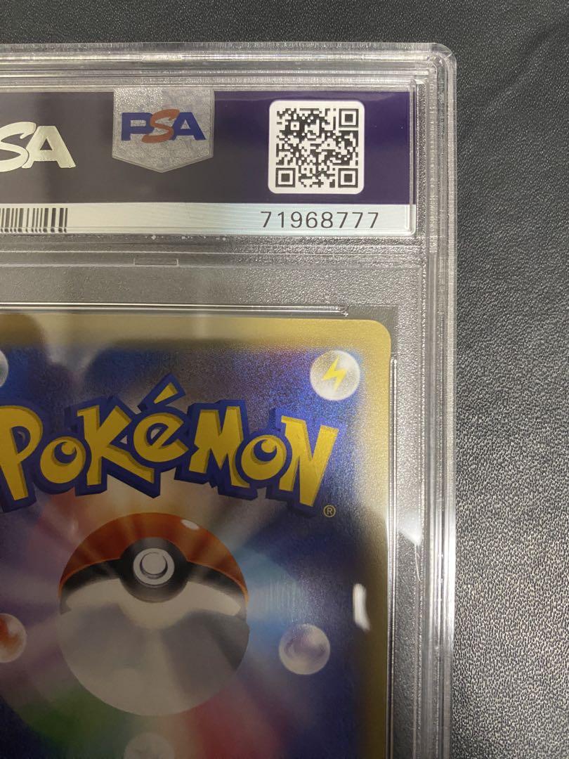 なみのりピカチュウ プロモ PSA10 XY ポケモンカード