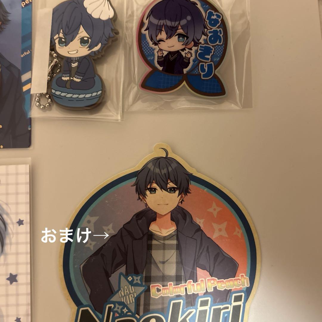 カラフルピーチ なおきり まとめ売り - メルカリ
