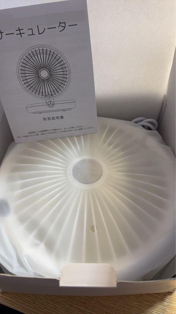 サーキュレーター 扇風機 DCモーター 静音 強力送風 5000mA大容量 サーキュレーター 扇風機 DCモーター 静音 強力送風 5000mA大