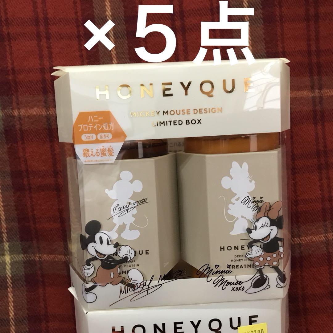 ちぃさんセール中様 リクエスト 2点 まとめ商品