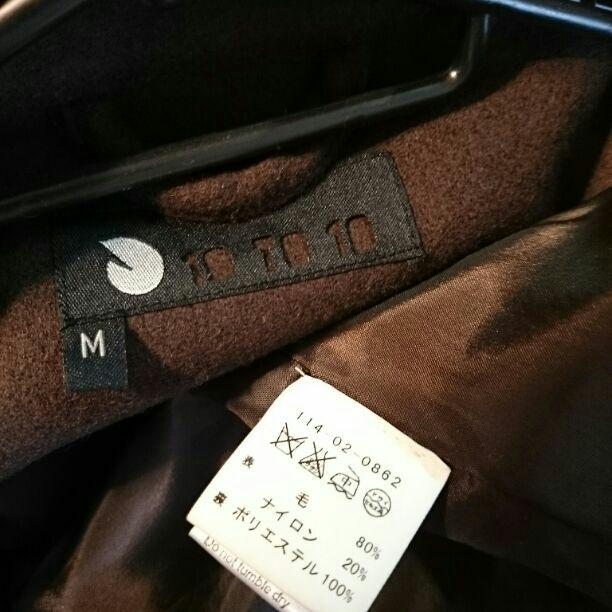 美品 M ブラウン系 ジャンバー 8Hztv-m923307137 SHIPS ブルゾン 好評超特価