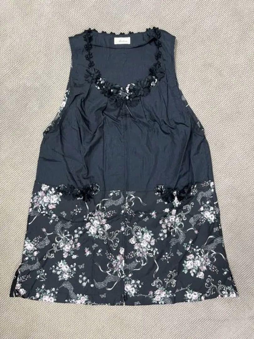 [専用]  さえら アキアカネ  ルームウェア   エプロン