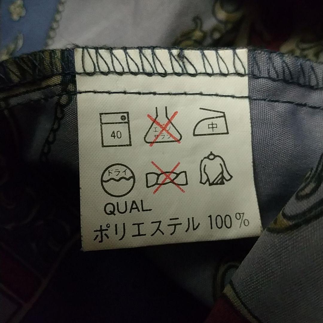 くすみカラー☆柄シャツ ヨーロピアン レトロ ポリシャツ 長袖シャツ L