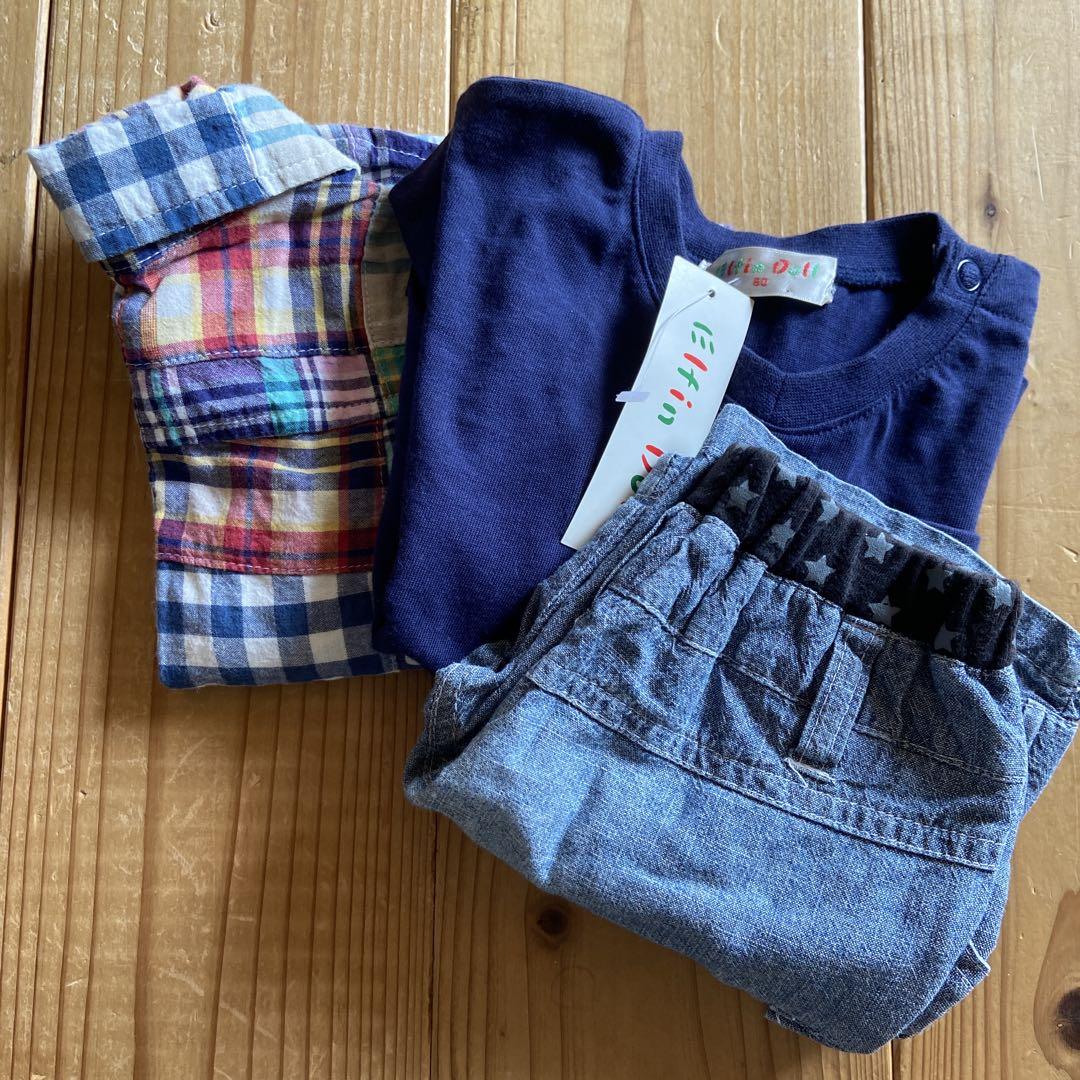 子供服　まとめ売り 80 子供服まとめ売り 80センチ - メルカリ