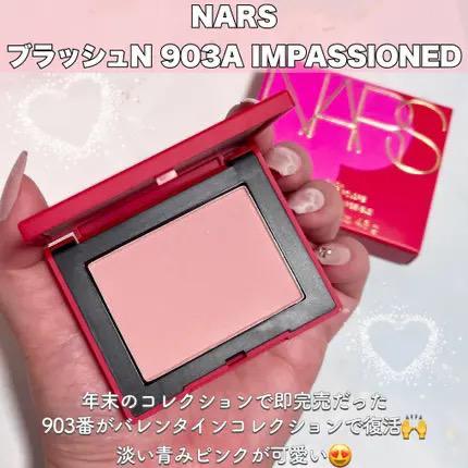 NARS ブラッシュ 903A　IMPASSIONED ピンクオーキッド Amazon | NARS(ナーズ) ブラッシュ N / 903A IMPASSIONED