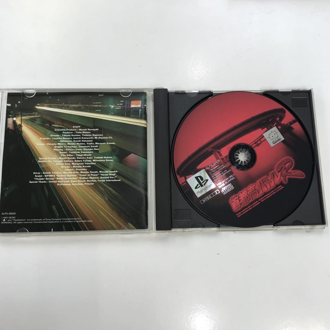 PS ソフト まとめ売り D - メルカリ