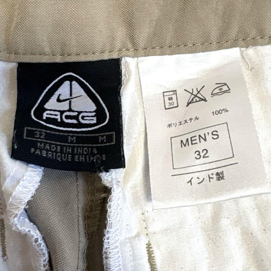 【NIKE ACG】ナイキエーシージー 良品2WAYカーゴパンツ32ベージュ