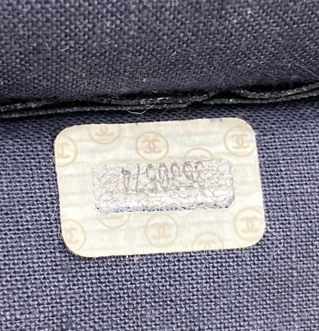 CHANEL シャネル ヴィンテージ デカココ ショルダー トート CHANEL シャネル ヴィンテージ デカココ ショルダー トート