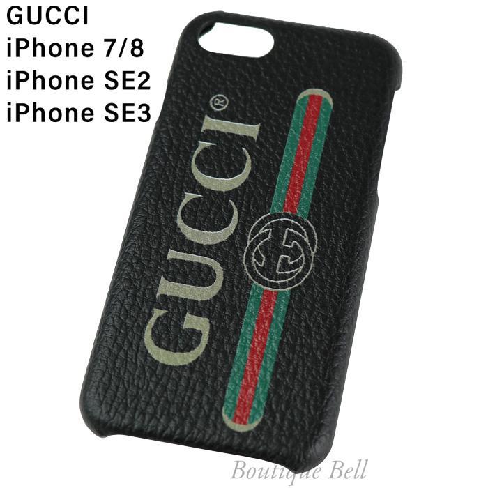 【訳有特価】GUCCI グッチ レザー ロゴプリント iPhone7/8ケース