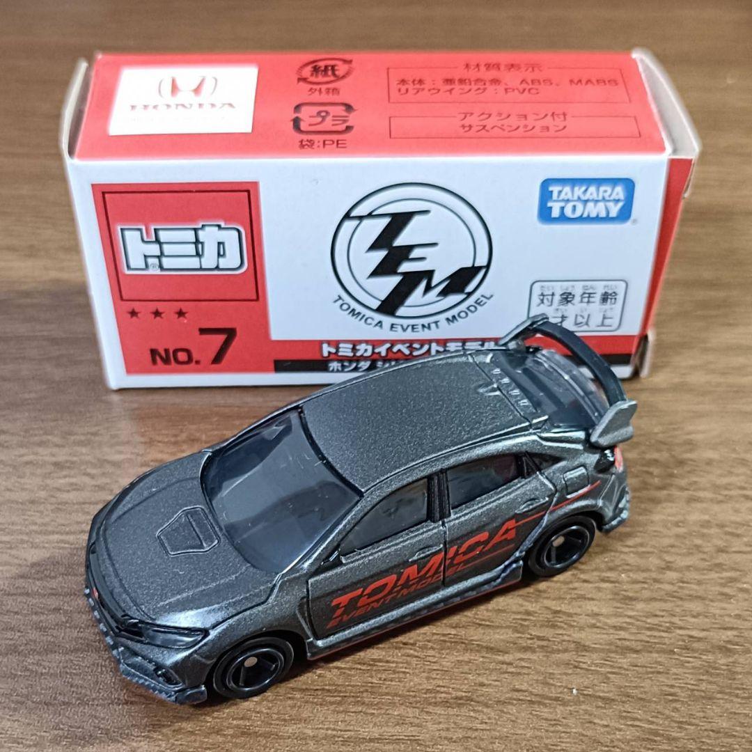 トミカイベントモデル 標識セット 復刻トミカなど まとめ売り