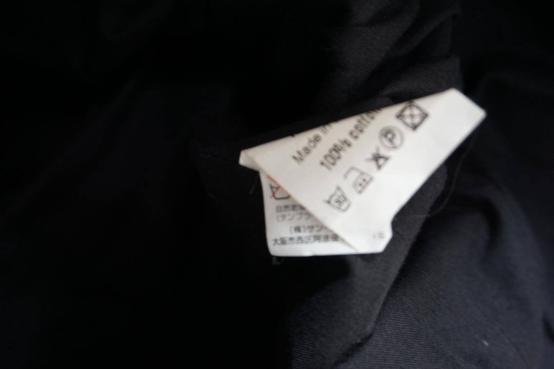 お得超激得 RAFSIMONS 2003SS Consumed コート AgGtW-m92334046011 国産格安