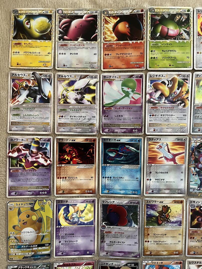 メガネ店長　激アツ　引退品　まとめ売り大特価　ポケモンカード ポケモンカード 引退品 まとめ売り