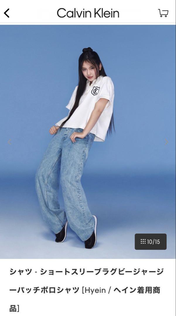 Calvin Klein ポロシャツ 47B209G 2XS アイボリー
