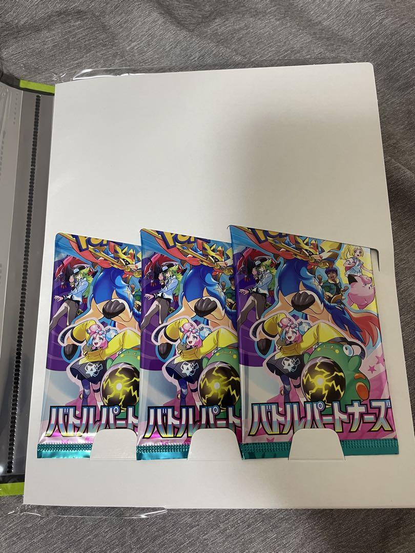 【新品】　バトルパートナーズ　ポケモンコレクションファイルセット N 3個セット