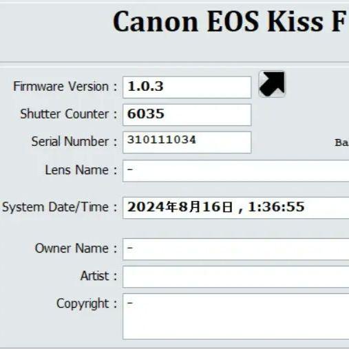 【正規品】 ❤シャッター数6035☆スマホに写真転送♪canon F♪付属品 kiss デジタルカメラ