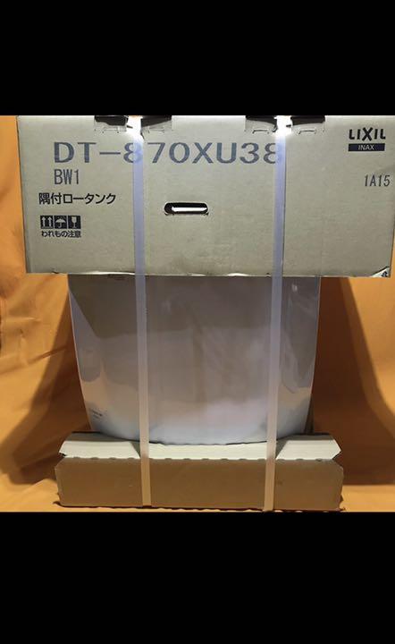 ★未開封★ LIXIL INAX 隅付ロータンク DT-870XU38 BW1