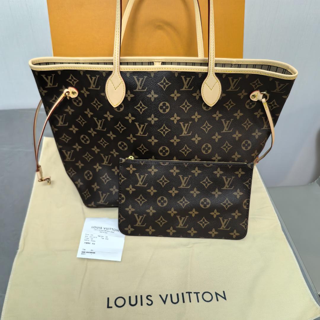 【タイムレスなデザイン♪】M46975 ネヴァーフル MM