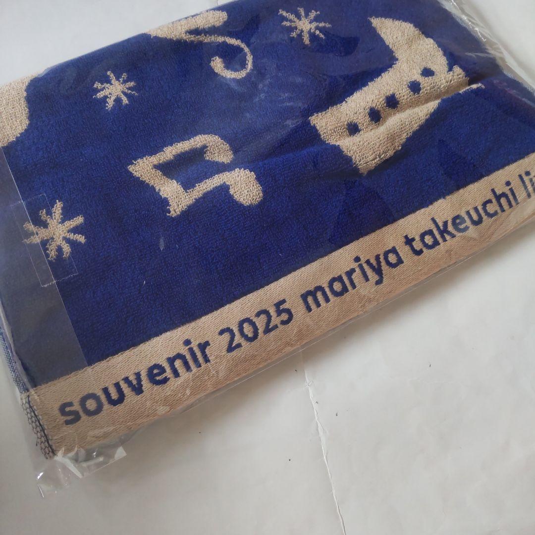 竹内まりや ライブグッズ souvenir 2025 live フェイスタオル