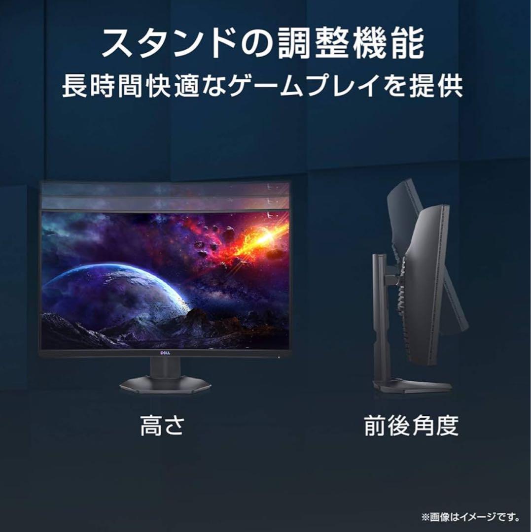 新品未開封　Dell S2721HGF 27インチ 曲面　144hz