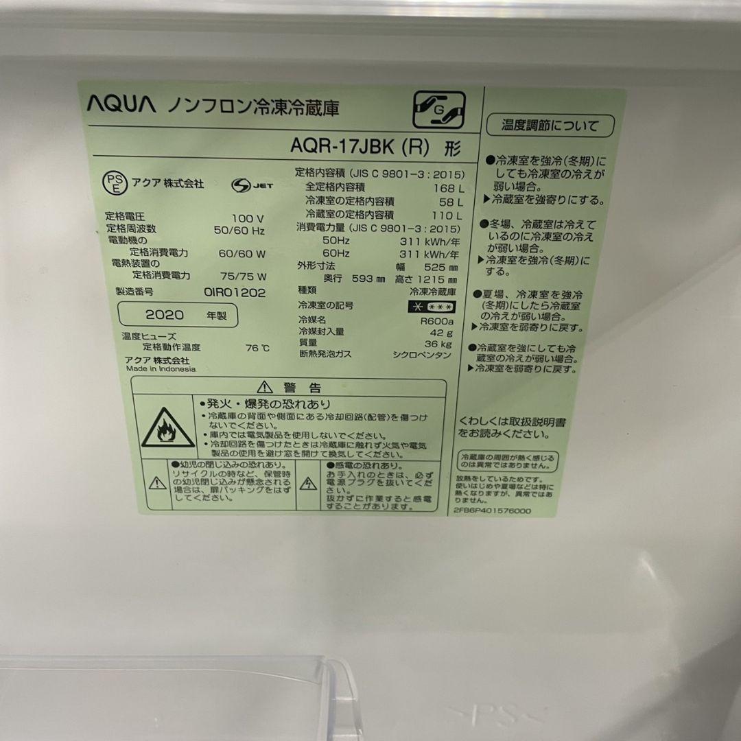 洗濯機