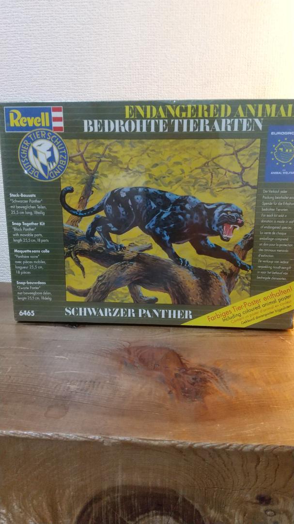 revell ヴィンテージ プラモデル