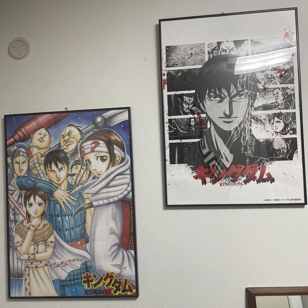 キングダム　ポスター二枚セットB2 超美品‼️