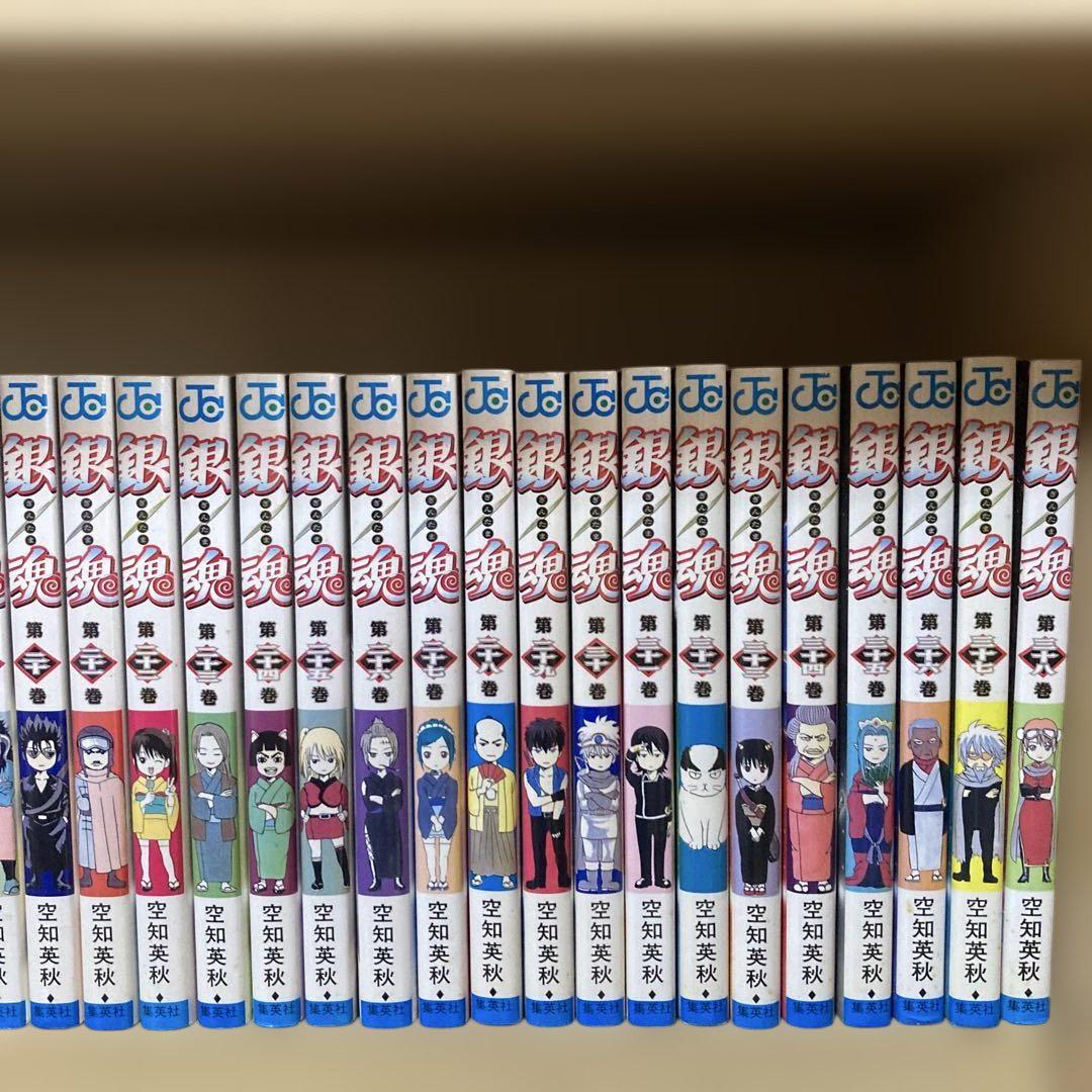 福袋 | レディースファッション通販【公式】 おまけ多数❗️送料無料❗️銀魂全巻1〜77巻＋おまけ5冊 空知 全巻セット
