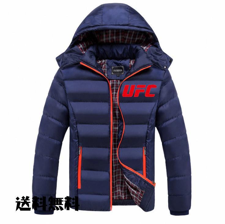 UFCの男性用冬コートの男性服 防寒服を着用 4K1nw-m92340685562 最安価格(税込)