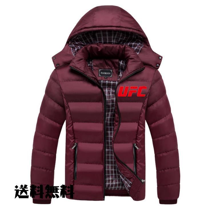UFCの男性用冬コートの男性服 防寒服を着用 4K1nw-m92340685562 最安価格(税込)