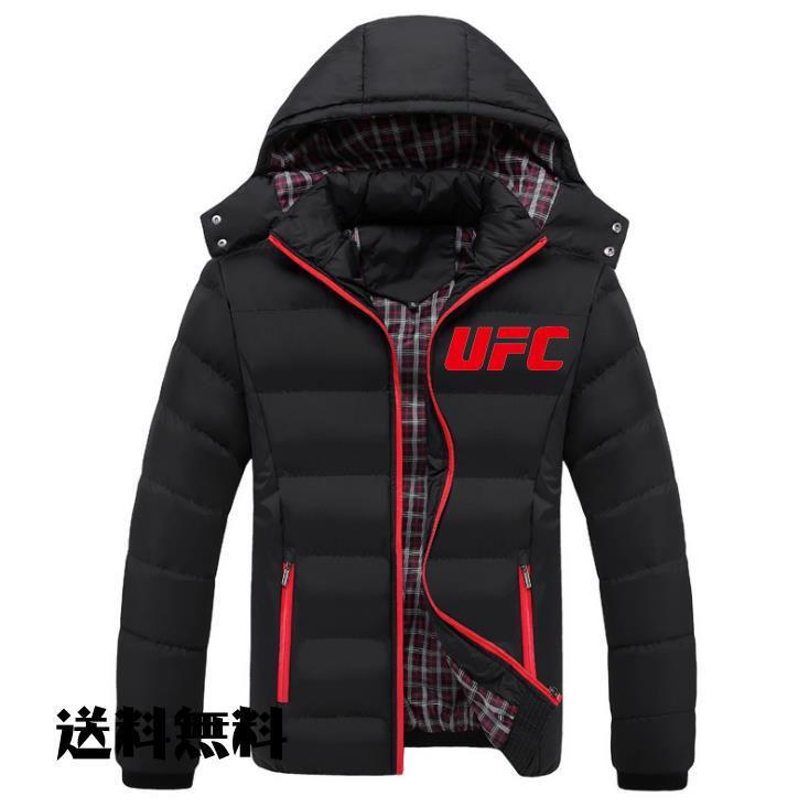 UFCの男性用冬コートの男性服 防寒服を着用 4K1nw-m92340685562 最安価格(税込)