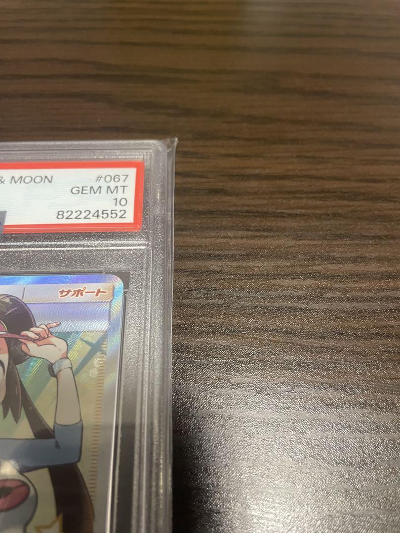 ポケカ  メイ　sr psa10&ワンピース　ゾロ　コミパラpsa10